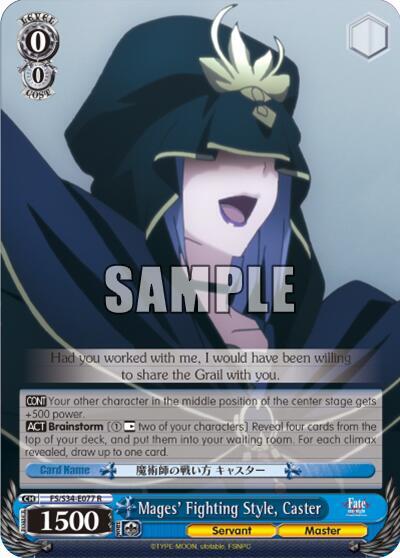 Mages' Fighting Style, Caster FS/S34-E077 R