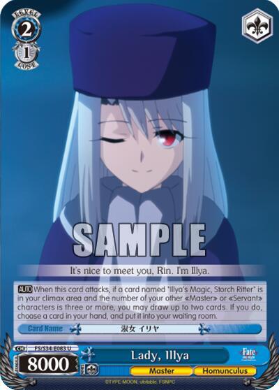 Lady, Illya FS/S34-E083 U