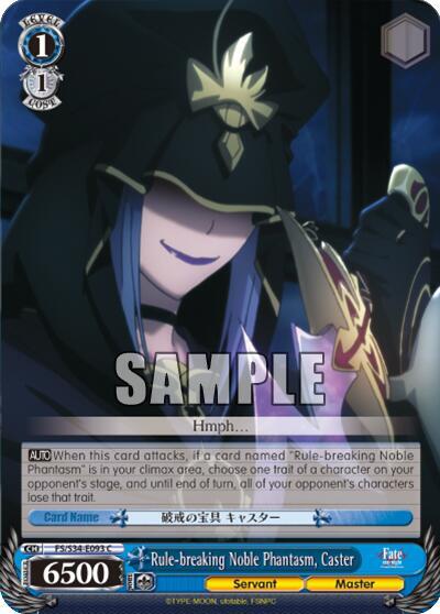 Rule-breaking Noble Phantasm, Caster FS/S34-E093 C