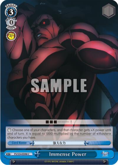 Immense Power FS/S34-E098 C