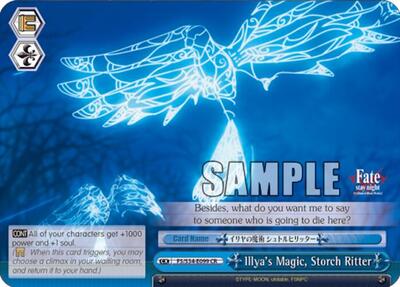 Illya's Magic, Storch Ritter FS/S34-E099 CR