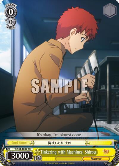 Tinkering with Machines, Shirou FS/S34-TE02 TD