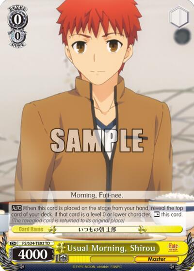 Usual Morning, Shirou FS/S34-TE03 TD