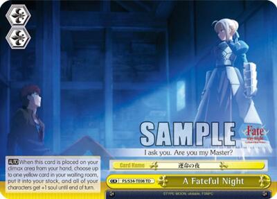 A Fateful Night FS/S34-TE08 TD