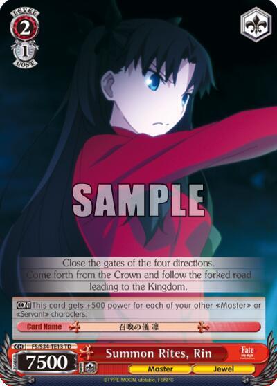 Summon Rites, Rin FS/S34-TE13 TD
