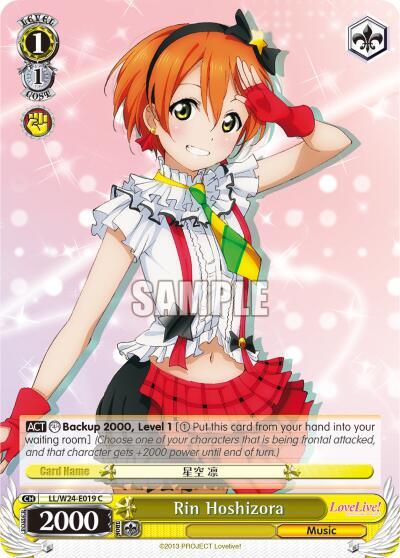 Rin Hoshizora LL/W24-E019 C