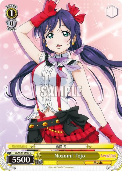 Nozomi Tojo LL/W24-E020 C