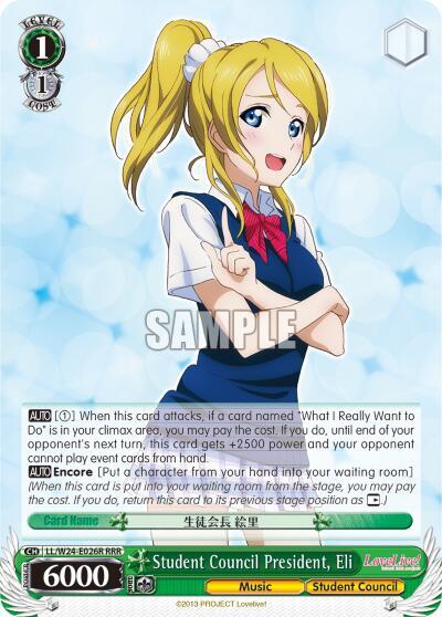 Student Council President, Eli LL/W24-E026R RRR
