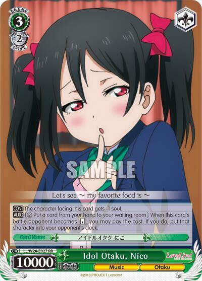 Idol Otaku, Nico LL/W24-E027 RR