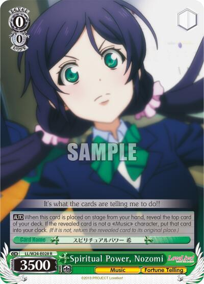 Spiritual Power, Nozomi LL/W24-E028 R