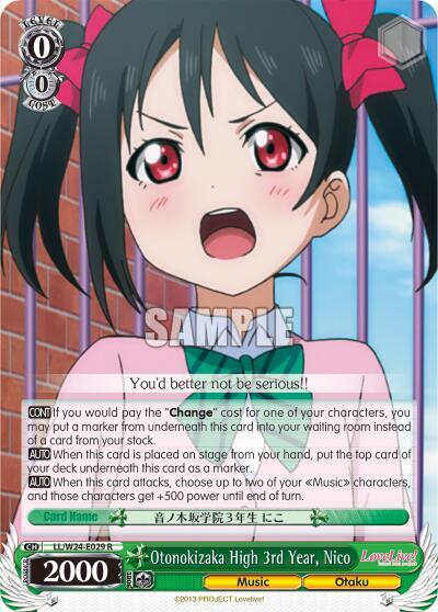 Otonokizaka High 3rd Year, Nico LL/W24-E029 R