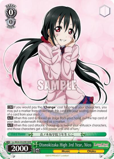Otonokizaka High 3rd Year, Nico LL/W24-E029R RRR