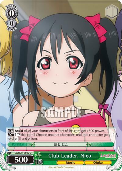 Club Leader, Nico LL/W24-E032 U