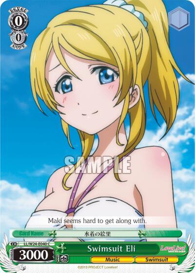 Swimsuit Eli LL/W24-E040 C