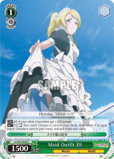 Maid Outfit Eli LL/W24-E042 C