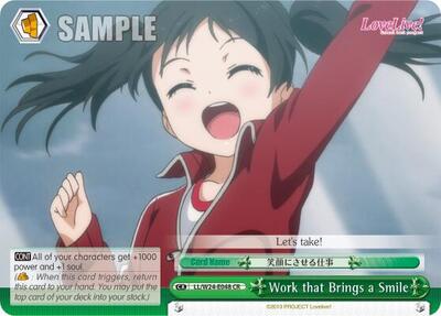 Work that Brings a Smile LL/W24-E048 CR