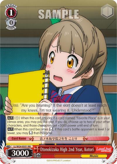 Otonokizaka High 2nd Year, Kotori LL/W24-E051 RR