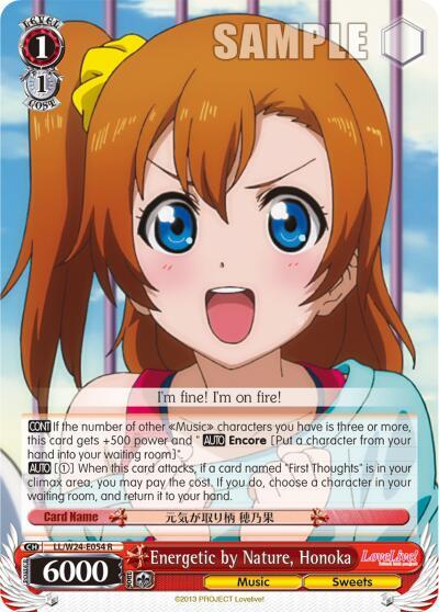 Energetic by Nature, Honoka LL/W24-E054 R