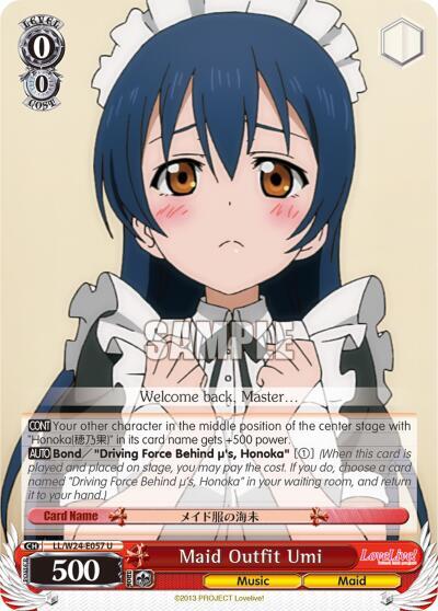 Maid Outfit Umi LL/W24-E057 U