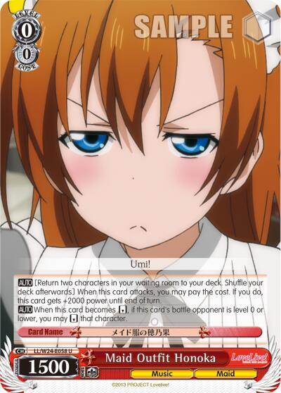 Maid Outfit Honoka LL/W24-E058 U