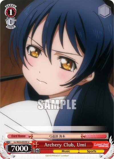 Archery Club, Umi LL/W24-E059 U