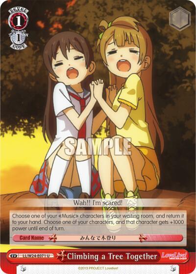 Climbing a Tree Together LL/W24-E071 U