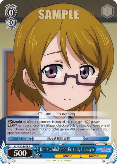Rin's Childhood Friend, Hanayo LL/W24-E078 R