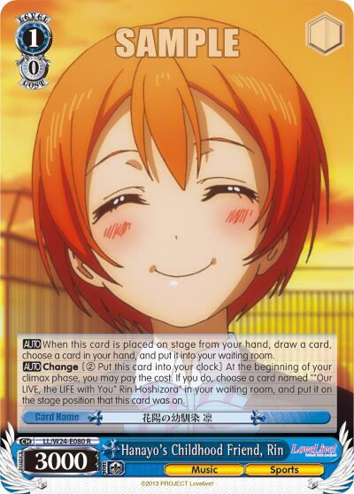 Hanayo's Childhood Friend, Rin LL/W24-E080 R