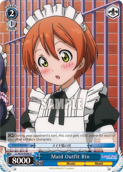 Maid Outfit Rin LL/W24-E086 U