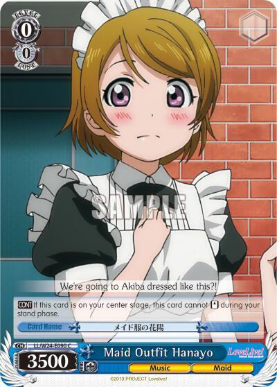 Maid Outfit Hanayo LL/W24-E090 C