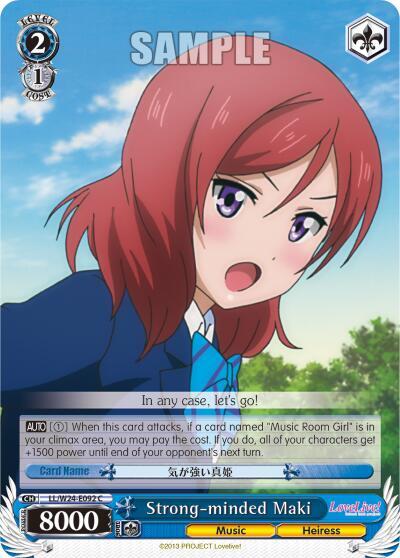 Strong-minded Maki LL/W24-E092 C