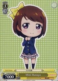 Mini Hanayo LL/W24-E120 PR