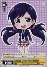 Mini Nozomi LL/W24-E119 PR