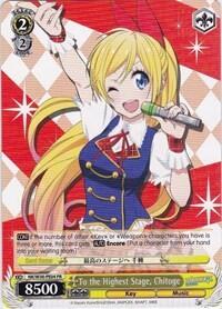 To the Highest Stage, Chitoge NK/W30-PE04 PR