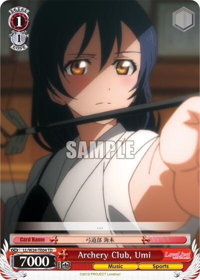Archery Club, Umi LL/W24-TE04 TD
