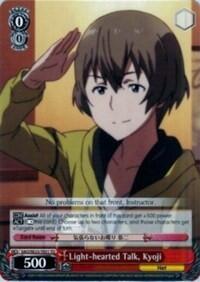Light-hearted Talk, Kyoji SAO/SE23-TE01 TD