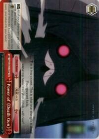 Power of Death Gun SAO/SE23-TE08 TD