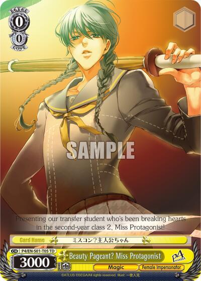 Beauty Pageant? Miss Protagonist P4/EN-S01-T05 TD