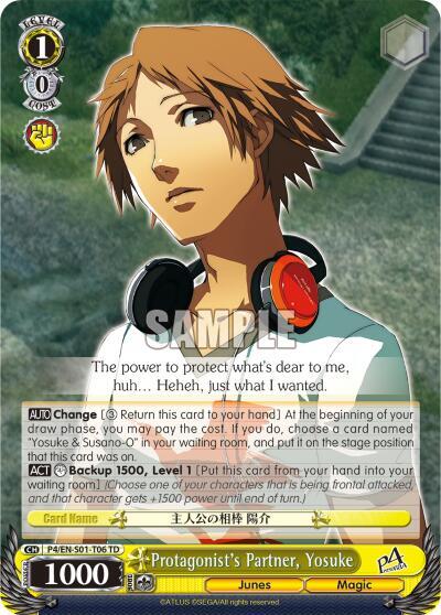 Protagonist's Partner, Yosuke P4/EN-S01-T06 TD