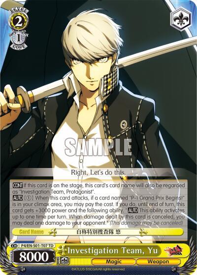 Investigation Team, Yu P4/EN-S01-T07 TD