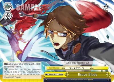 Brave Blade P4/EN-S01-T12R RRR