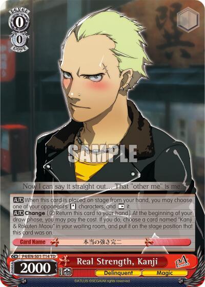 Real Strength, Kanji P4/EN-S01-T14 TD