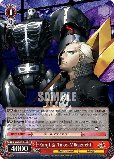 Kanji & Take-Mikazuchi P4/EN-S01-T15 TD
