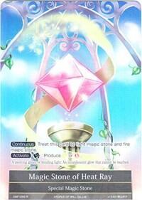 Magic Stone of Heat Ray CMF-099