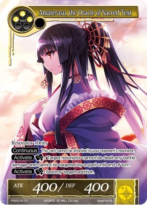 Amaterasu, the Oracle of Sacred Text PR2014-10