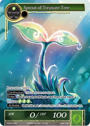 Sprout of Treasure Tree PR2014-06