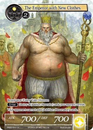 The Emperor with New Clothes PR2015-013