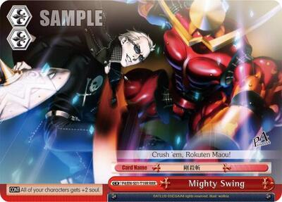 Mighty Swing P4/EN-S01-T19R RRR