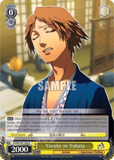 Yosuke in Yukata P4/EN-S01-002 R