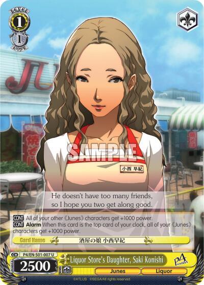 Liquor Store's Daughter, Saki Konishi P4/EN-S01-007 U